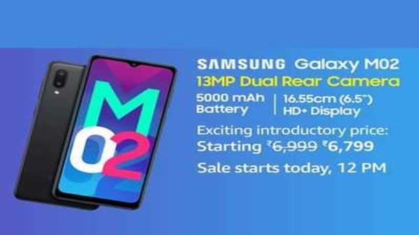 శామ్సంగ్ గెలాక్సీ M02 మీడియాటెక్ స్పెసిఫికేషన్స్ 