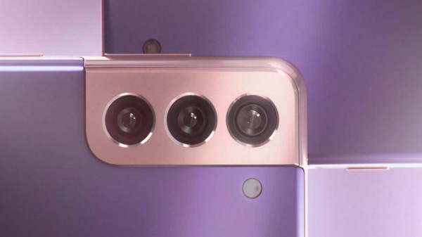 శామ్సంగ్ గెలాక్సీ S21 అల్ట్రా 5G ఫాస్ట్ ఛార్జింగ్‌ ఫీచర్స్ 