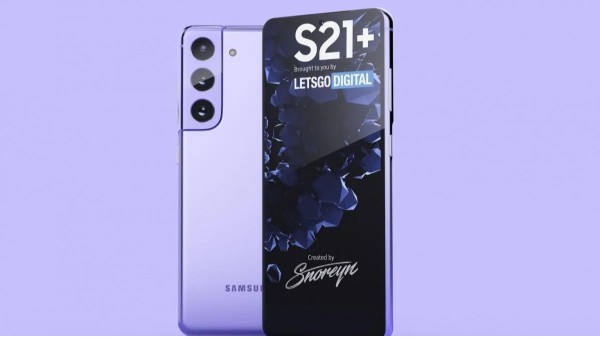 శామ్‌సంగ్ గెలాక్సీ S21 అల్ట్రా 5G 108MP సెన్సార్ కెమెరా ఫీచర్స్ 