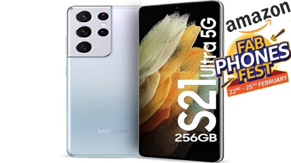 శామ్సంగ్ గెలాక్సీ S21 అల్ట్రా 5G