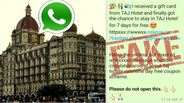 తాజ్ ఎక్స్‌పీరియన్స్ గిఫ్ట్ కార్డ్