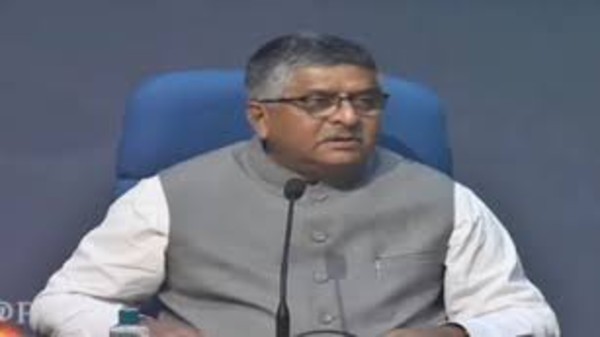 2021 స్పెక్ట్రమ్ వేలం మొదటిరోజు ఆదాయం