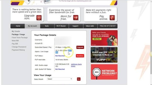 ACT ఫైబర్నెట్