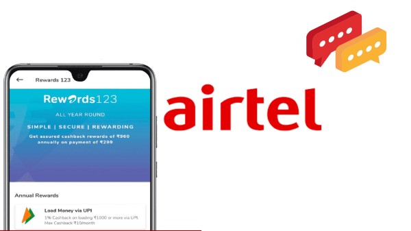 ఎయిర్టెల్ రివార్డ్స్ 123 సేవింగ్స్ అకౌంట్ ప్రయోజనాలు