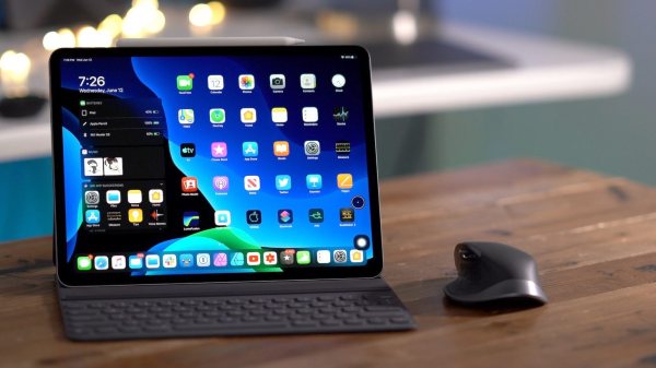 ట్రాకింగ్ పారదర్శకత