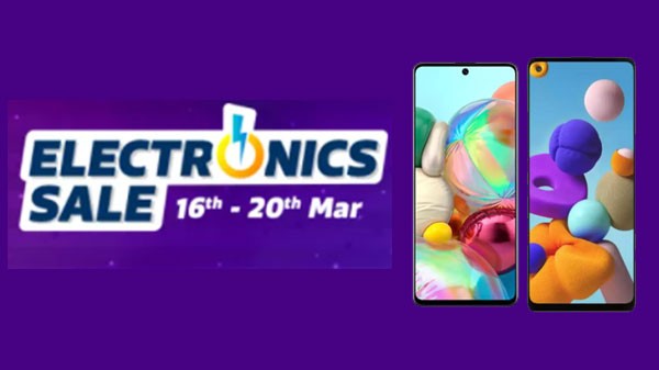 ఫ్లిప్‌కార్ట్ ఎలక్ట్రానిక్స్ సేల్