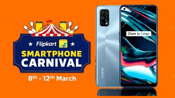 రియల్‌మి నార్జో 30 ప్రో 5G మీడియాటెక్ స్పెసిఫికేషన్స్ 