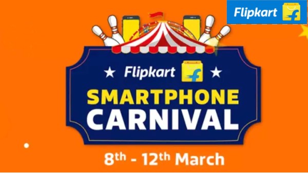 ఫ్లిప్‌కార్ట్ స్మార్ట్‌ఫోన్‌ కార్నివాల్ సేల్ డిస్కౌంట్ ఆఫర్స్ 