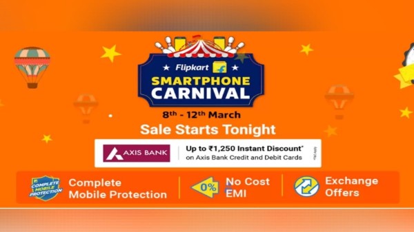 రియల్‌మి, పోకో స్మార్ట్‌ఫోన్‌లపై ఫ్లిప్‌కార్ట్ సేల్ తగ్గింపు ఆఫర్స్ 
