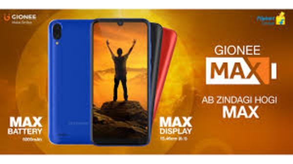 జియోనీ మాక్స్ ప్రో ఫీచర్స్ 