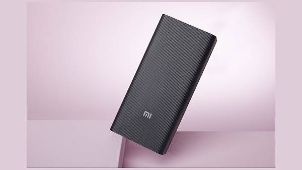 పవర్ బ్యాంక్‌ను ఛార్జ్ చేయడానికి