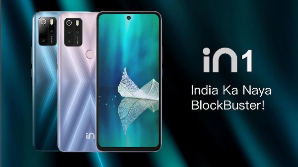 మైక్రోమాక్స్ ఇన్ 1 కెమెరా ఫీచర్స్ 