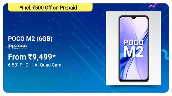 POCO M2 పై 23% ఆఫర్