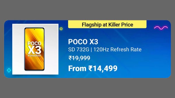 POCO X3 పై 14% ఆఫర్
