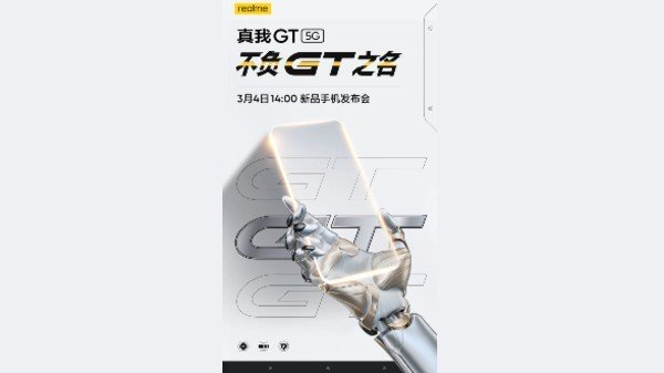Realme GT 5G