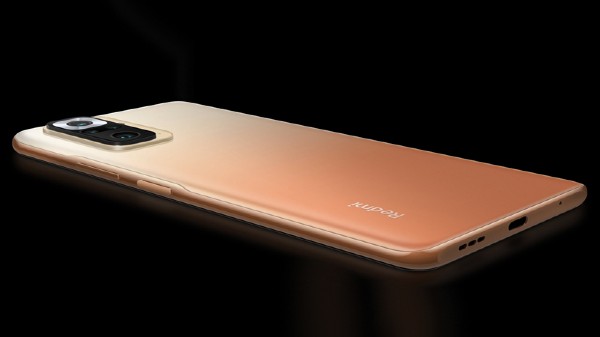 రెడ్‌మి నోట్ 10 ప్రో ధరలు & అమెజాన్ ఆఫర్స్ వివరాలు 