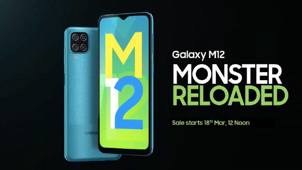 శామ్సంగ్ గెలాక్సీ M12 స్పెసిఫికేషన్స్ 
