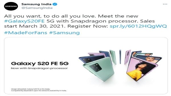 గెలాక్సీ S20 FE 5G ఇన్ఫినిటీ డిస్‌ప్లే 