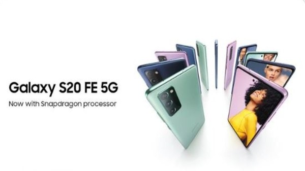 గెలాక్సీ S20 FE 5G వెర్షన్ ధరలు, సేల్స్ & లాంచ్ వివరాలు 