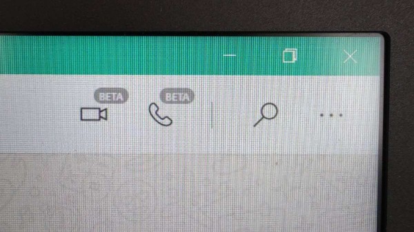 వాట్సాప్ చాట్ విండో ఫీచర్ 