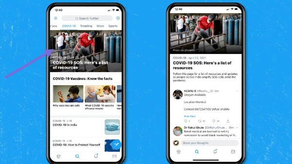 వెబ్‌సైట్ 