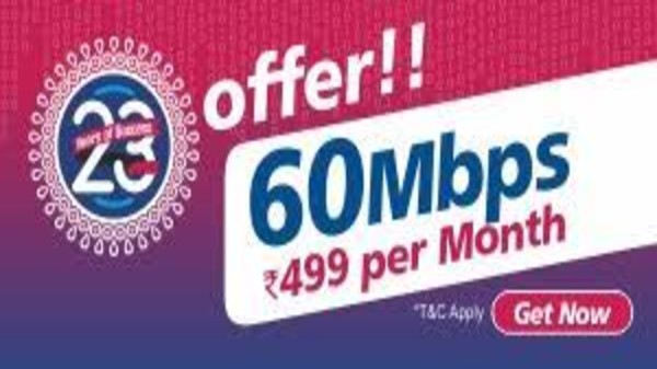 ఎక్సెల్ బ్రాడ్‌బ్యాండ్ ఫైబర్ ఇంటర్నెట్ ప్లాన్‌లు 