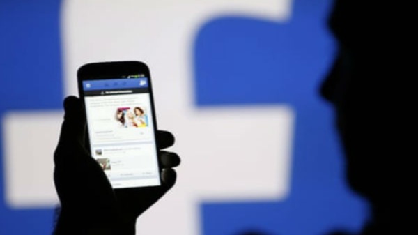 న్యూస్ ఫీడ్ 