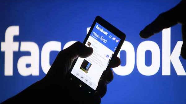 న్యూస్ ఫీడ్