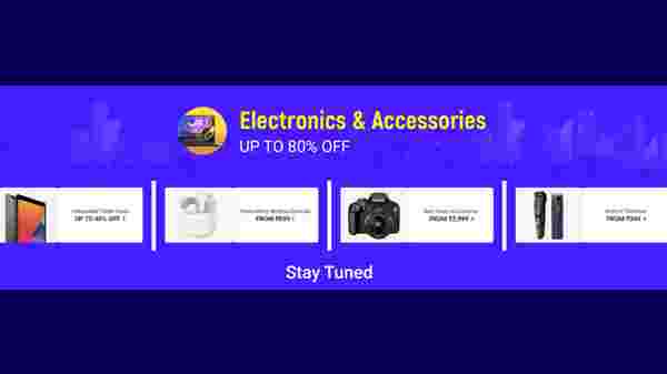 ఎలక్ట్రానిక్స్ వస్తువులపై తగ్గింపు ఆఫర్లు