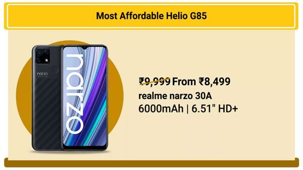 రియల్‌మి డేస్ డిస్కౌంట్ ఆఫర్లు 