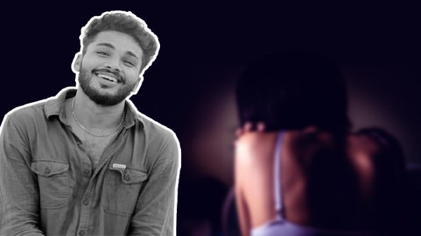 భార్గవ్ 