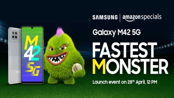 అమెజాన్ ఇండియా