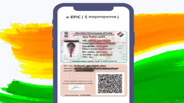 How to Download Electronic Voter id and Check EPIC Number Through Online 