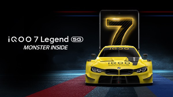 iQoo 7 లెజెండ్ స్పెసిఫికేషన్స్ 