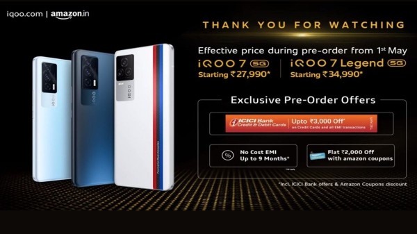 iQoo 7, 7 లెజండ్ సేల్స్ ఆఫర్స్ 
