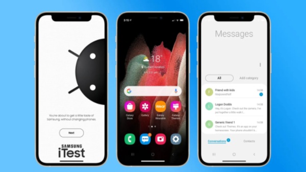 ఐటెస్ట్ అప్లికేషన్