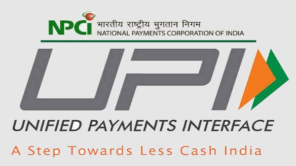 UPI అంటే ఏమిటి మరియు ఇది ఎలా పని చేస్తుంది?