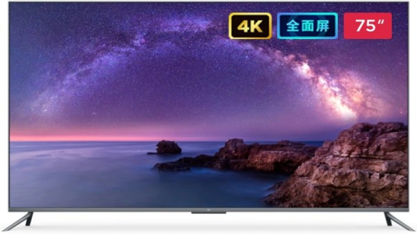  4K రిజల్యూషన్