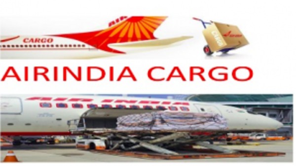 డేటా లీక్‌