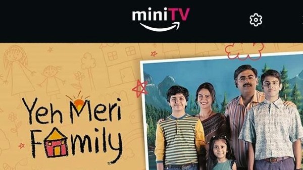 వీడియో స్టూడియో