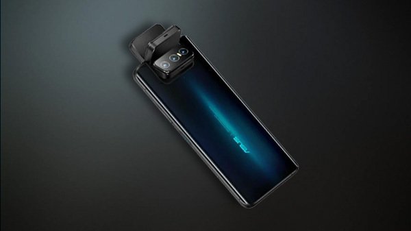 ASUS Zenfone 8 series