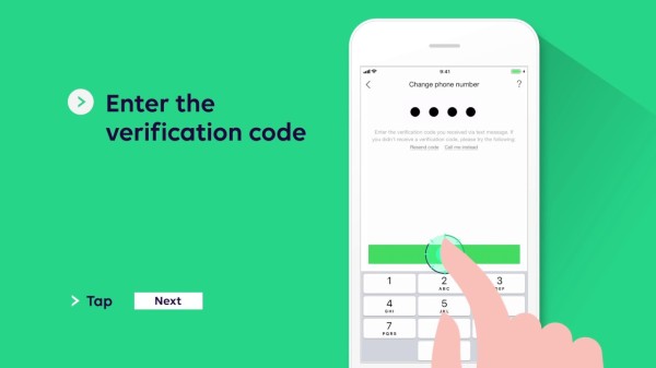 అరవింద్ నారాయణన్ 