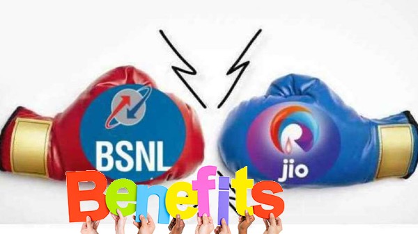 జియో vs బిఎస్ఎన్ఎల్: ఏ ఆపరేటర్ గెలిచారు?