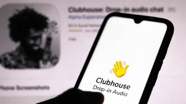 డౌన్‌లోడ్‌