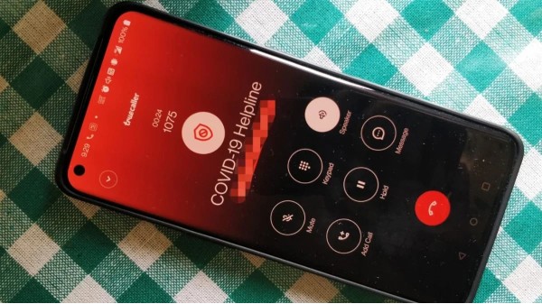 ఫోన్ కాల్‌లో COVID-19 టీకా స్లాట్‌ను బుక్ చేసుకోనే విధానం 