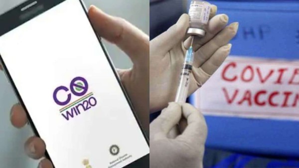 కోవిన్ వెబ్‌సైట్‌లో టీకా స్లాట్‌ను పొందడానికి యాదృచ్ఛిక కాల్‌లు పొందడం