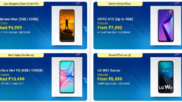 స్మార్ట్‌ఫోన్‌లపై ఫ్లిప్‌కార్ట్‌ డిస్కౌంట్ ఆఫర్ 