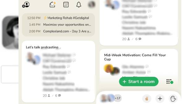 రూమ్ ని ప్రారంభించడానికి