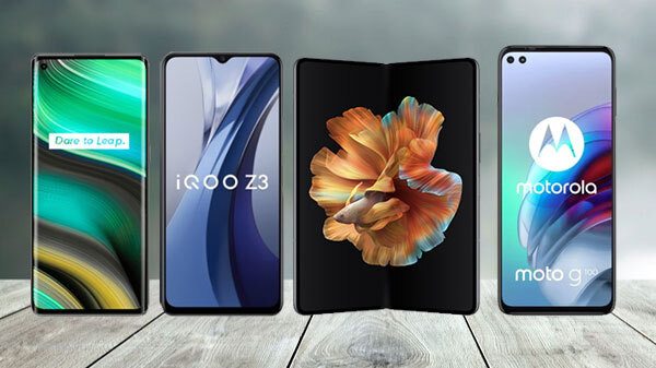 వీటితో పాటు