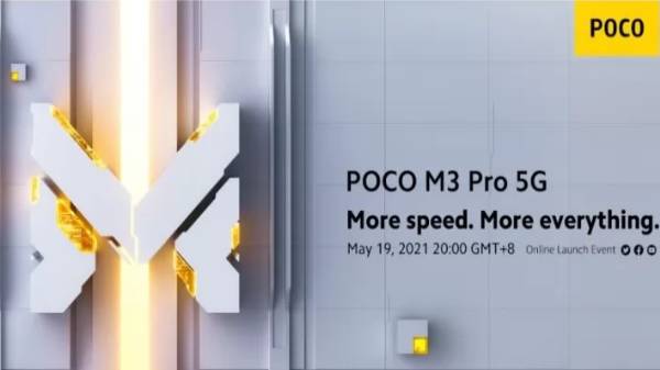 POCO M3 Pro 5G గ్లోబల్ లాంచ్
